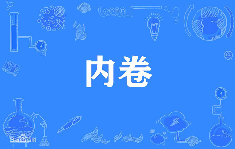 睡觉都内卷?不防试试尊龙凯时人生就是博澳洲羊毛被 睡觉都内卷?不防试试尊龙凯时人生就是博澳洲羊毛被