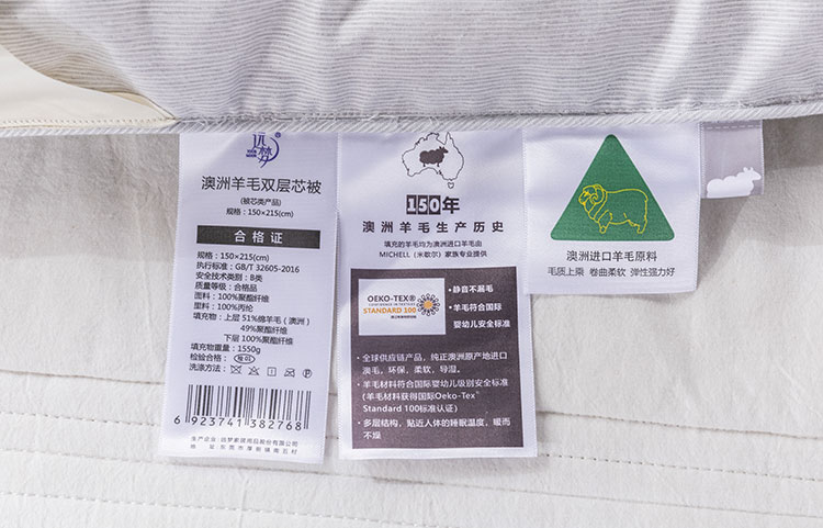 提升深度睡眠指南 | 睡不好，怪睡前玩手机？