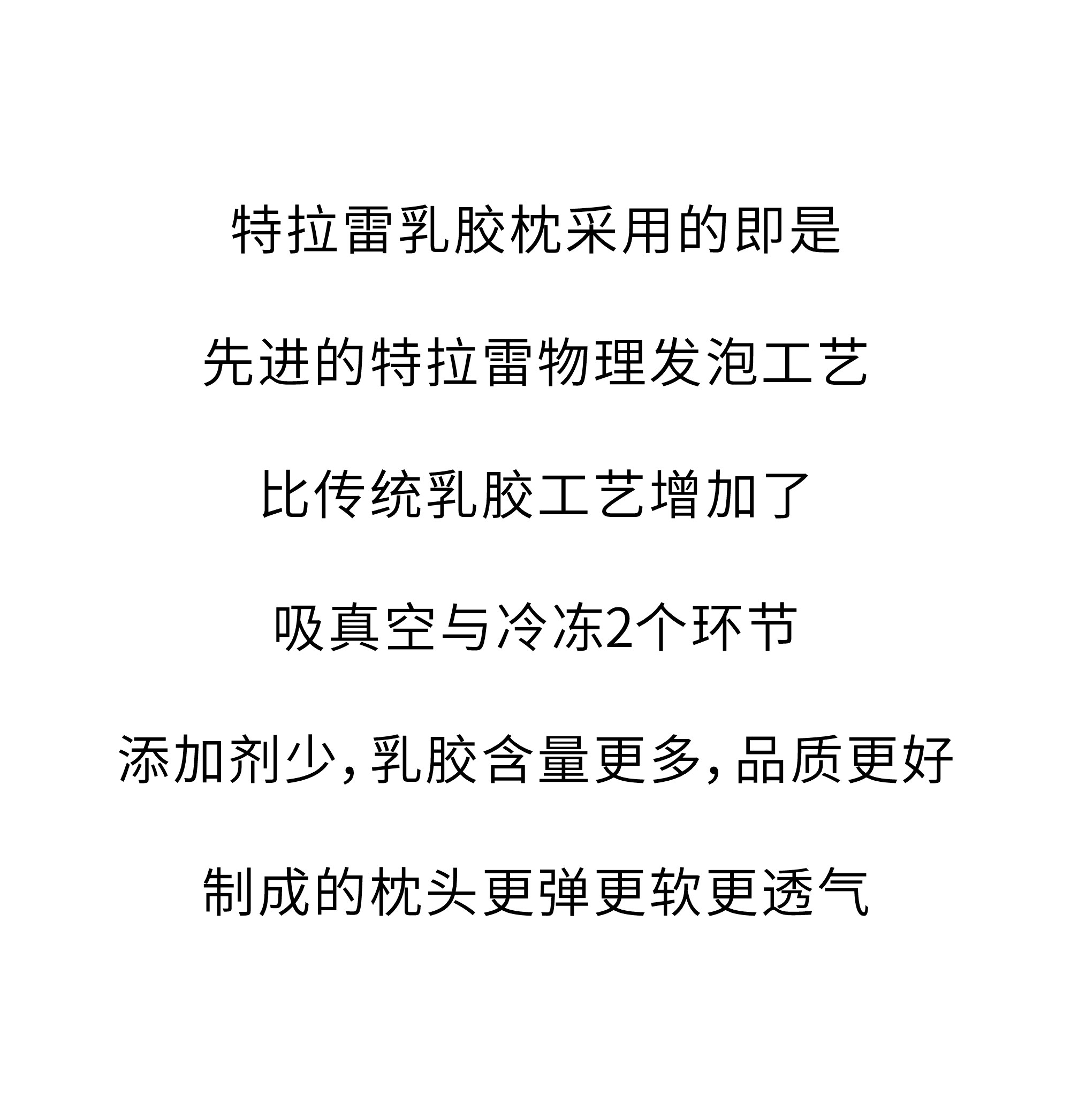 欢迎和小鲜胶一起，每天睡好觉！