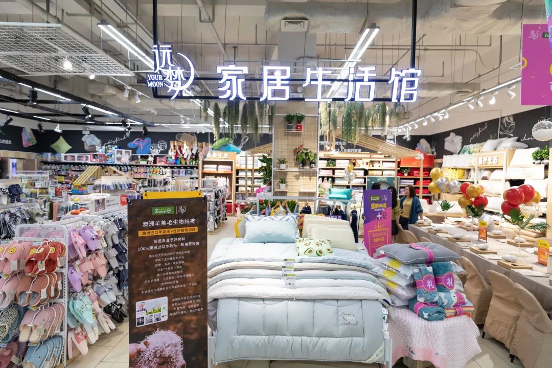 尊龙凯时人生就是博SVIP手工沙龙 | 感知，生活的样子