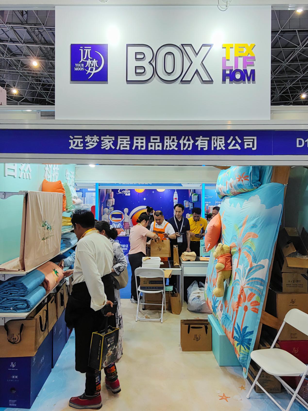 尊龙凯时人生就是博家居以商标品牌力量,引领品质生活新时代 尊龙凯时人生就是博家居以商标品牌力量,引领品质生活新时代