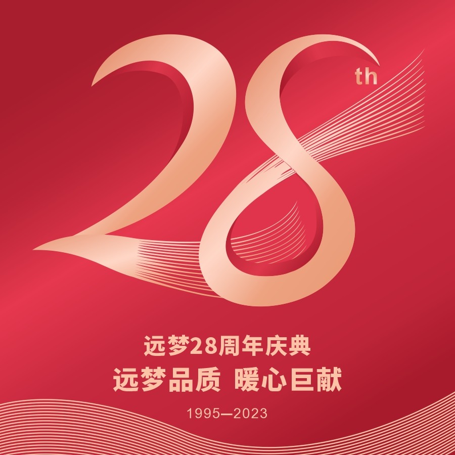 尊龙凯时人生就是博：从一块布到一个家，28年初心不变