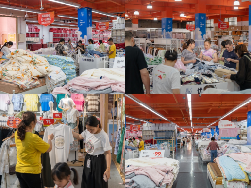 尊龙凯时人生就是博三屯工厂折扣店重装升级！三店同庆为家居消费助力赋能