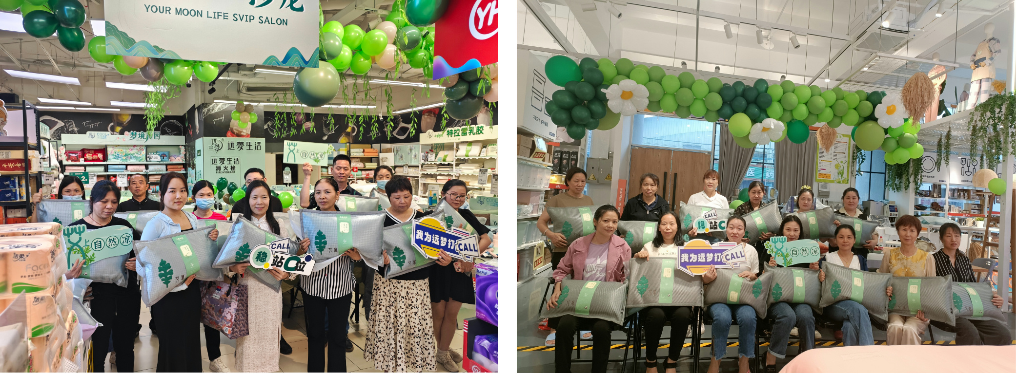 全国10地20+门店联动,尊龙凯时人生就是博会员沙龙活动精彩来袭! 全国10地20+门店联动,尊龙凯时人生就是博会员沙龙活动精彩来袭!