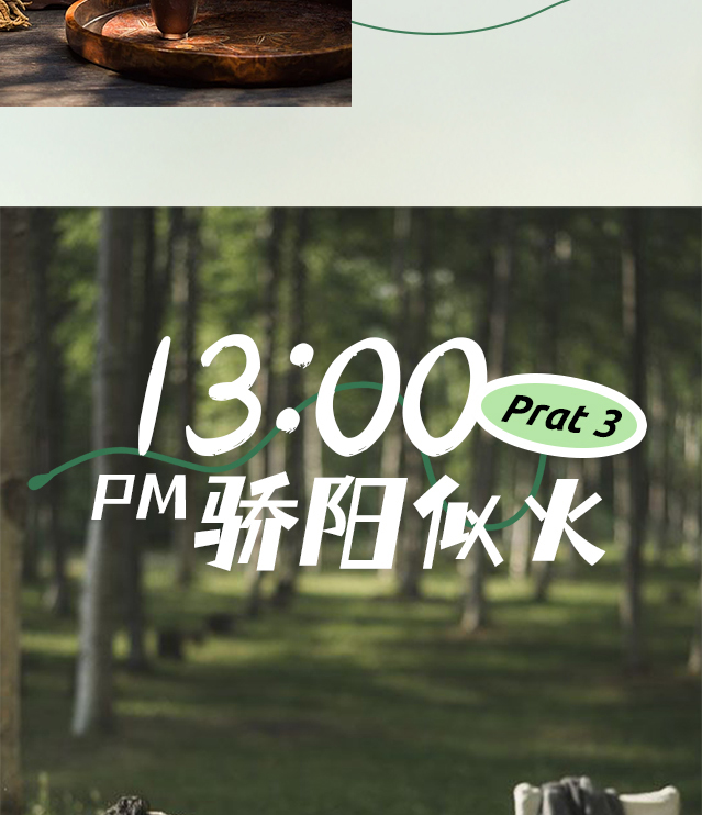 夏至养生关键！这样做少走冤枉路，建议收藏...