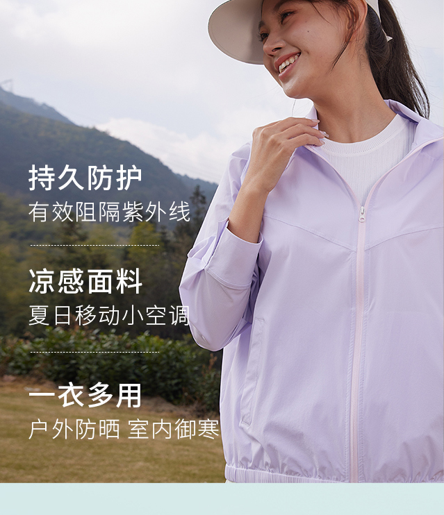 夏至养生关键！这样做少走冤枉路，建议收藏...