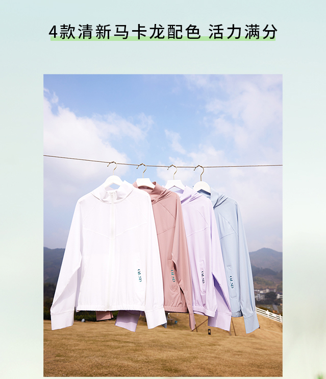 夏至养生关键！这样做少走冤枉路，建议收藏...