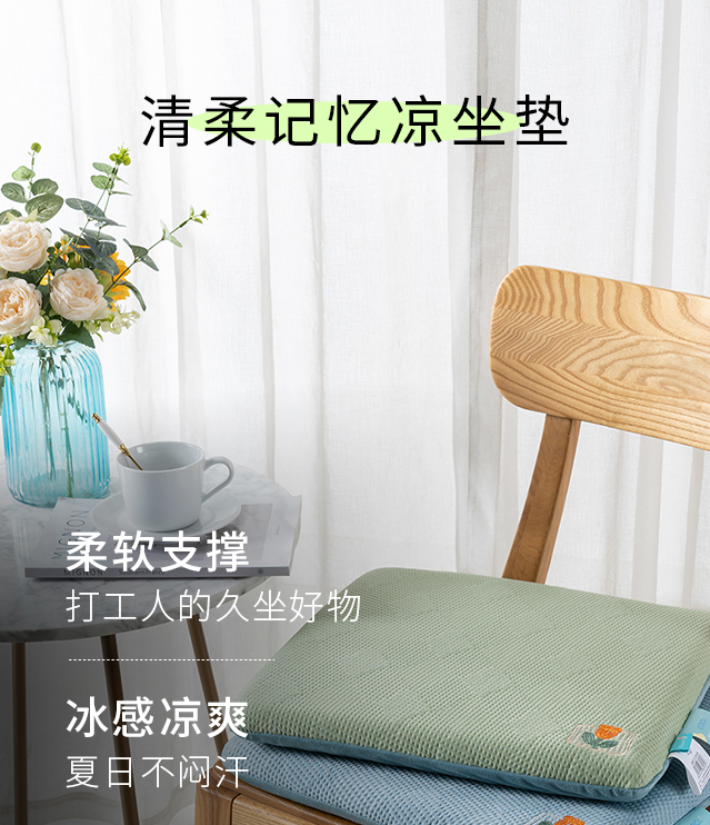 夏至养生关键！这样做少走冤枉路，建议收藏...