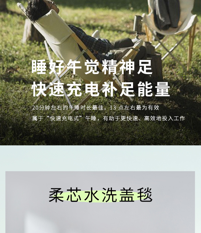 夏至养生关键！这样做少走冤枉路，建议收藏...