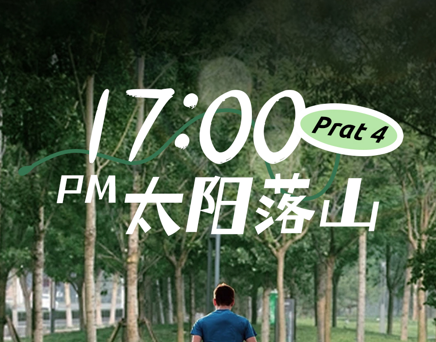 夏至养生关键！这样做少走冤枉路，建议收藏...