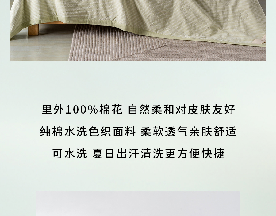 夏至养生关键！这样做少走冤枉路，建议收藏...