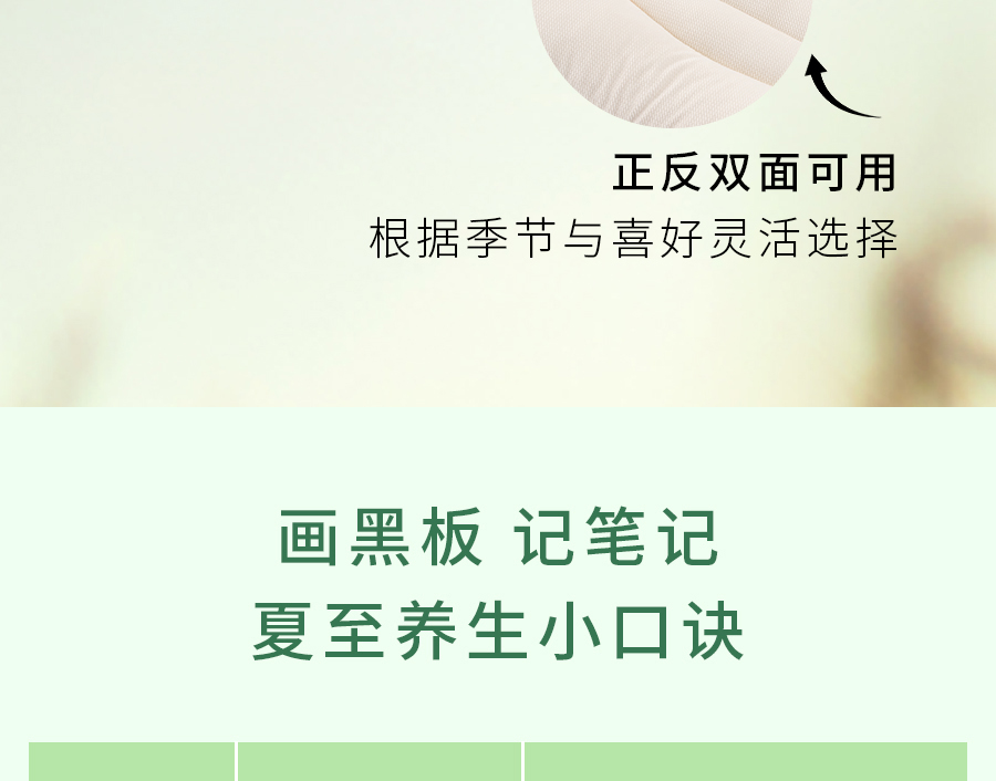 夏至养生关键！这样做少走冤枉路，建议收藏...