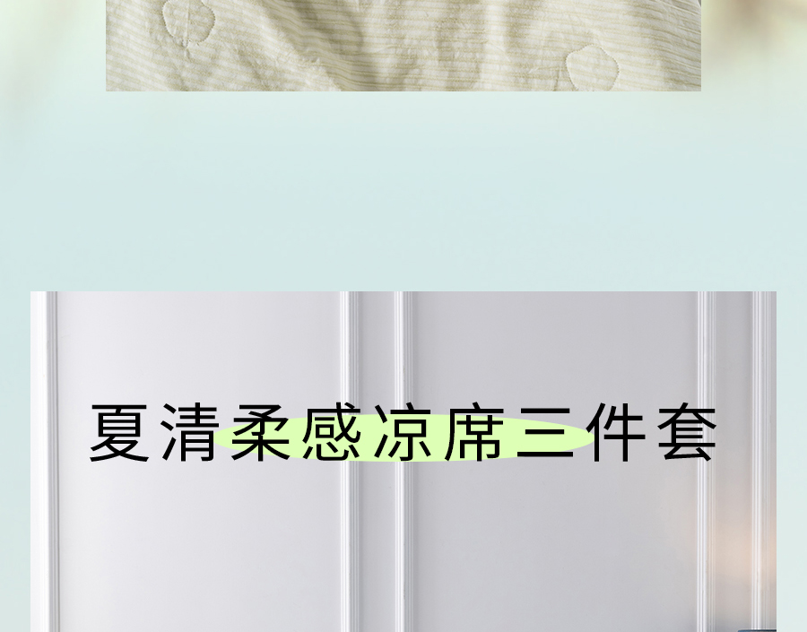 夏至养生关键！这样做少走冤枉路，建议收藏...