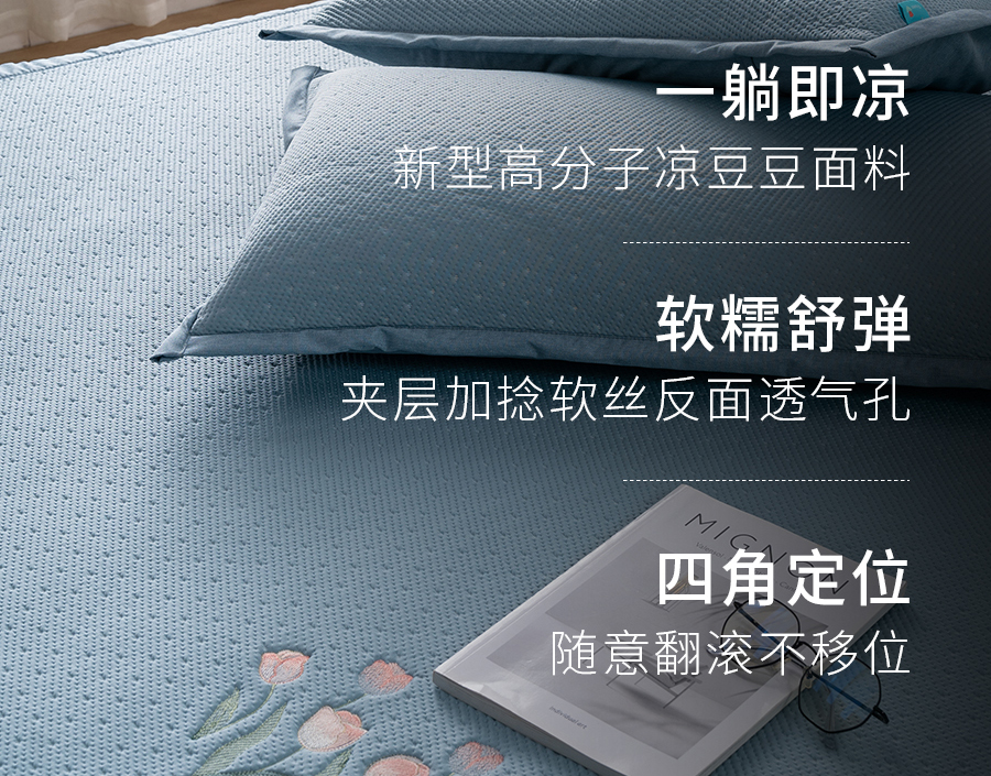 夏至养生关键！这样做少走冤枉路，建议收藏...