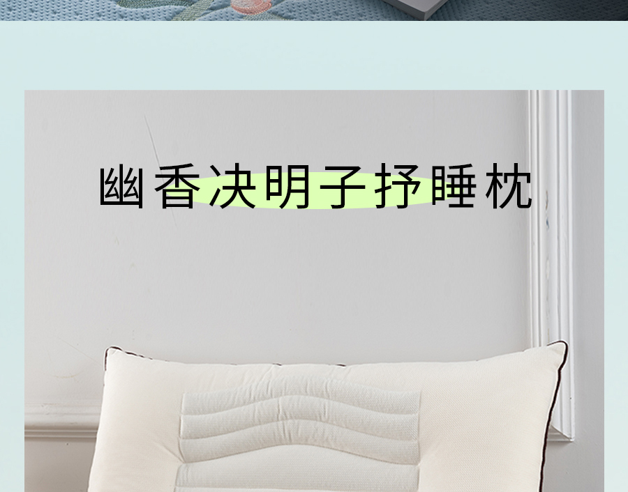 夏至养生关键！这样做少走冤枉路，建议收藏...