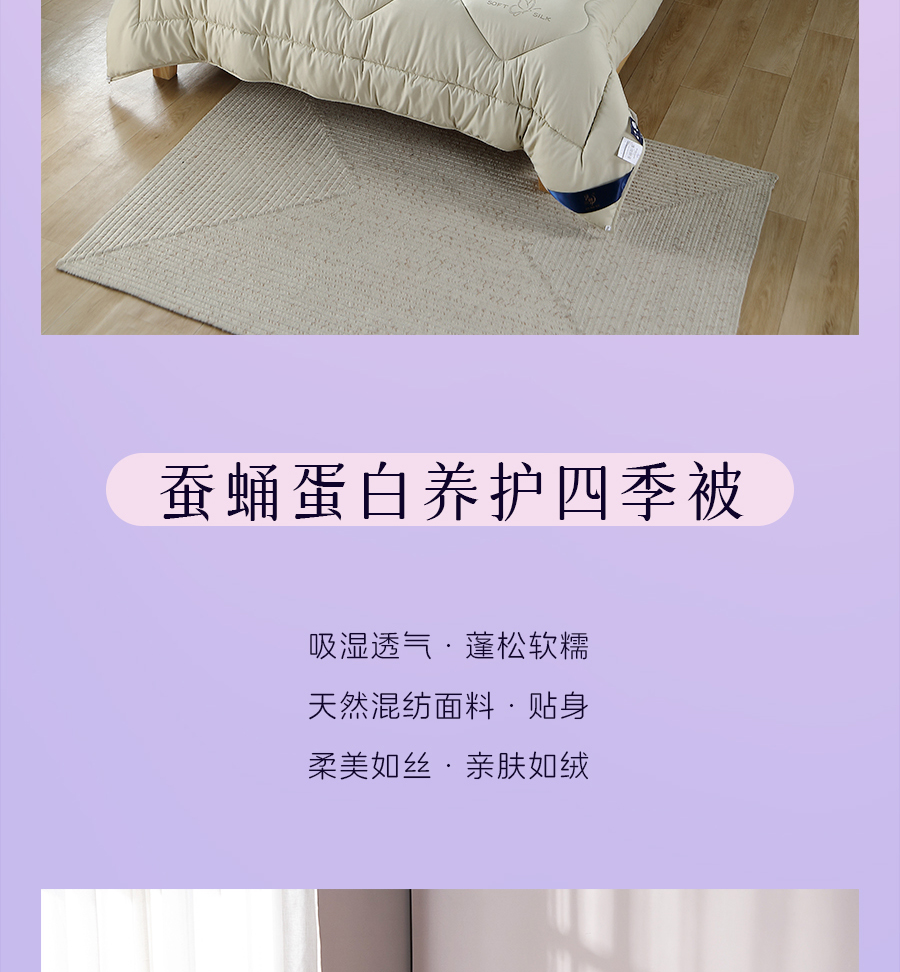 爱是____？