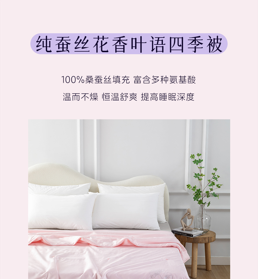 爱是____？