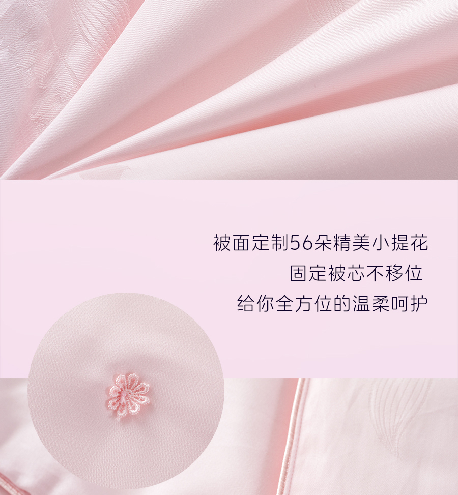 爱是____？