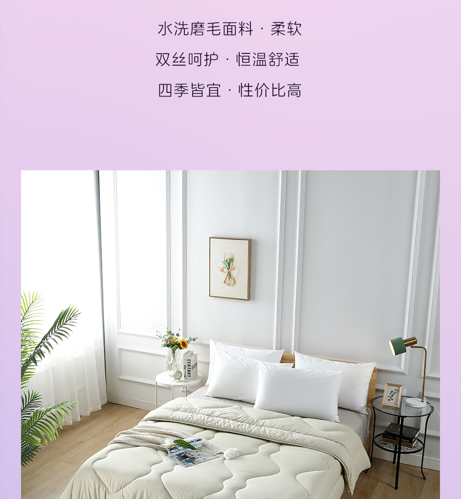 爱是____？