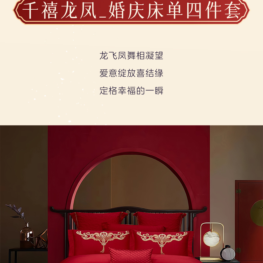 爱是____？
