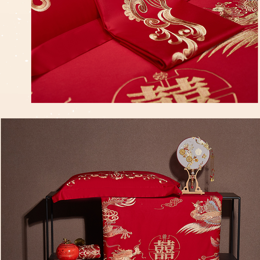 爱是____？