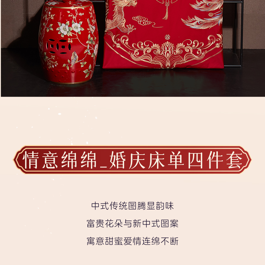 爱是____？