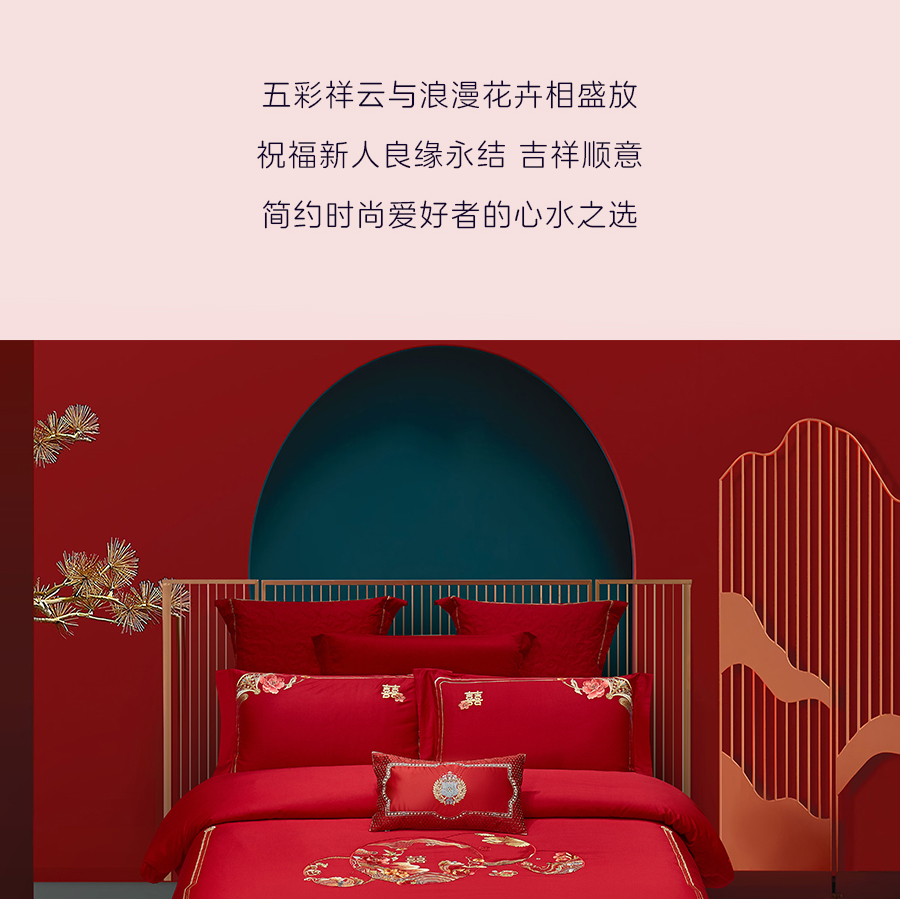 爱是____？