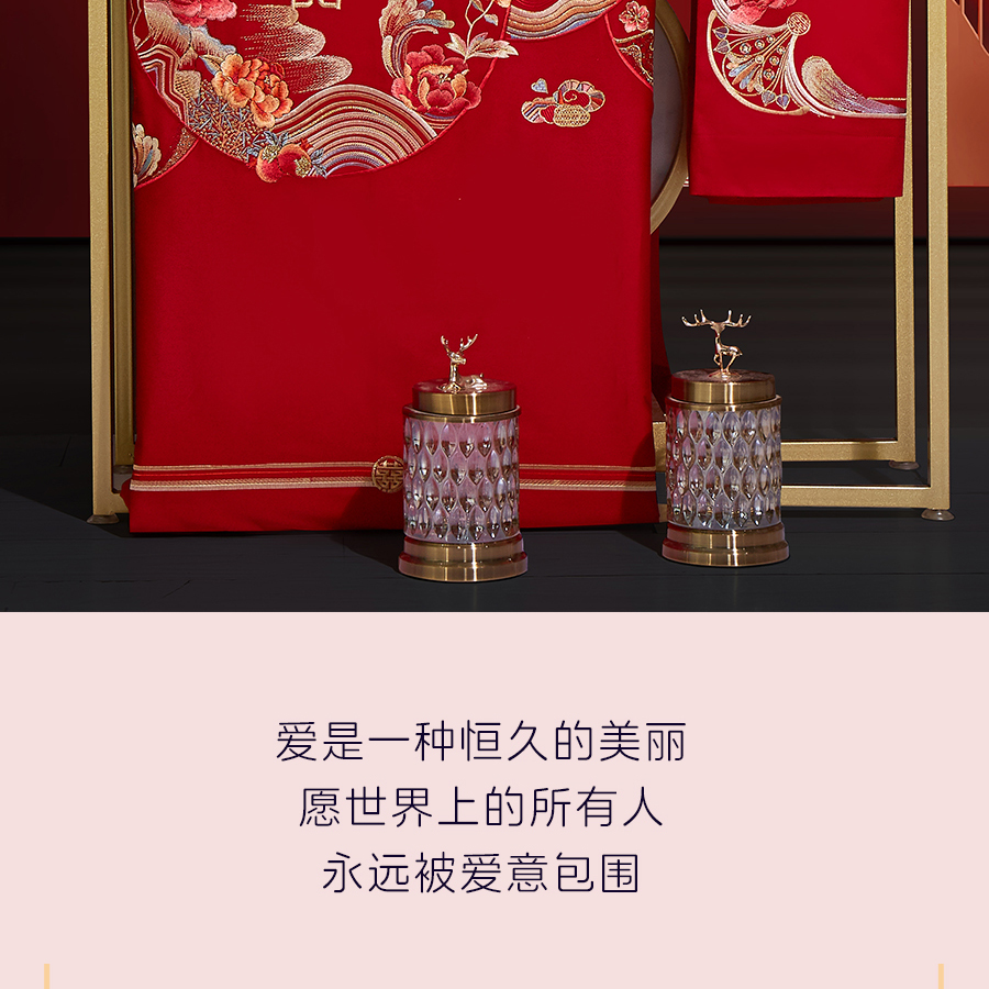 爱是____？