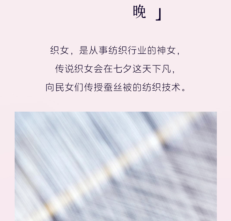 爱是____？