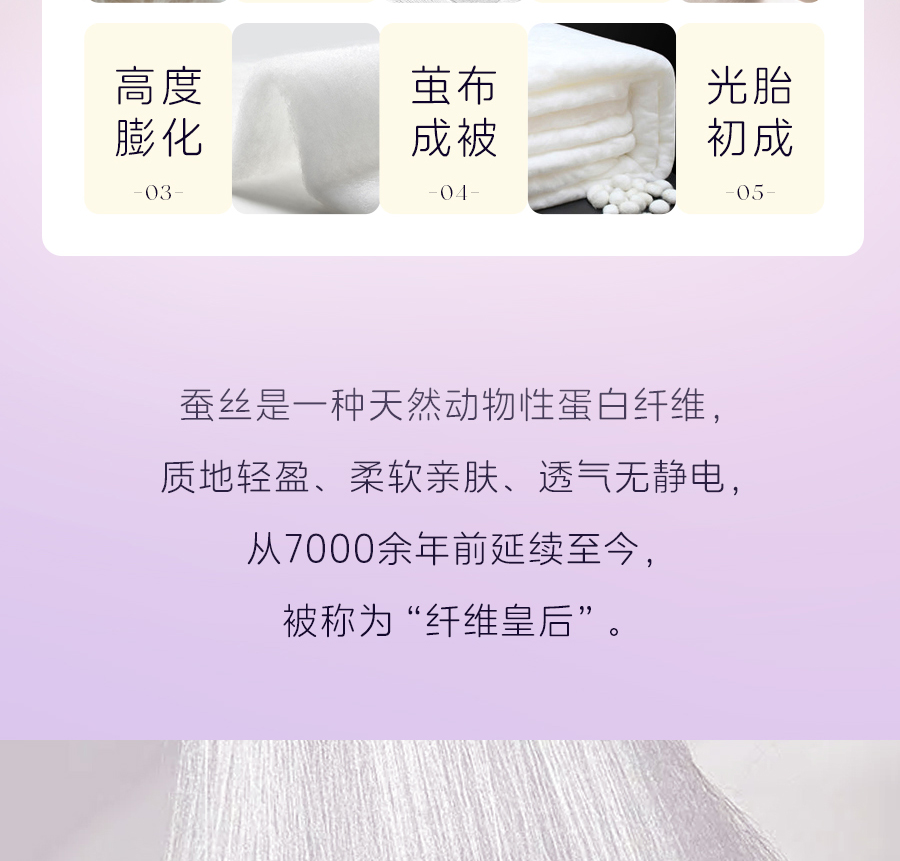 爱是____？