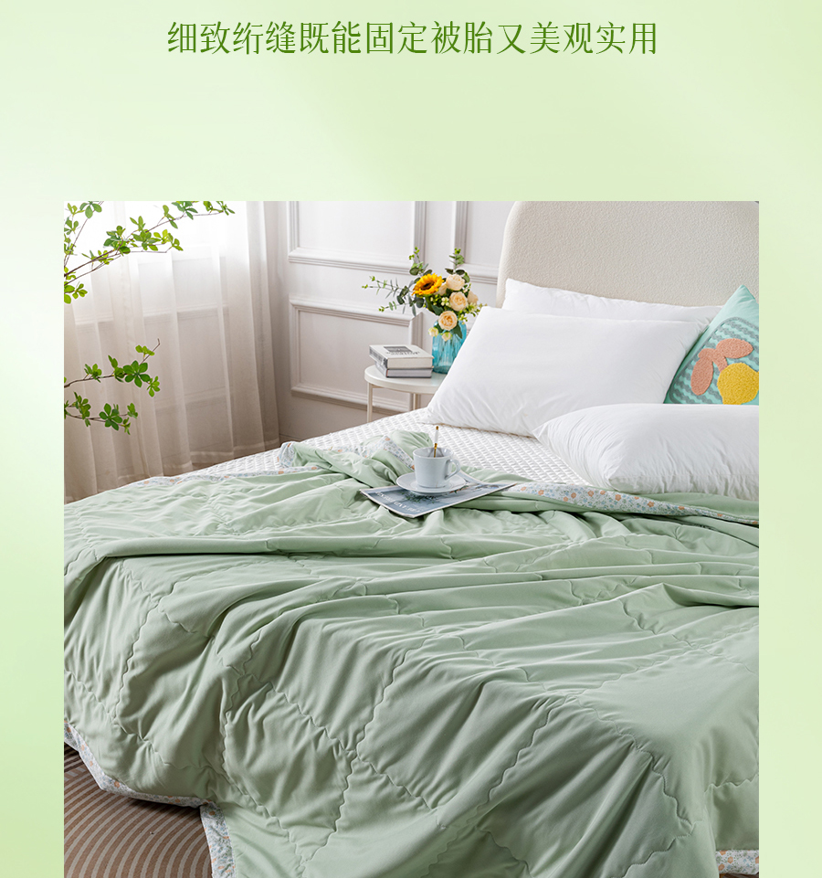 百元出头拿下纯棉夏被！专治闷热不透气，还可水洗