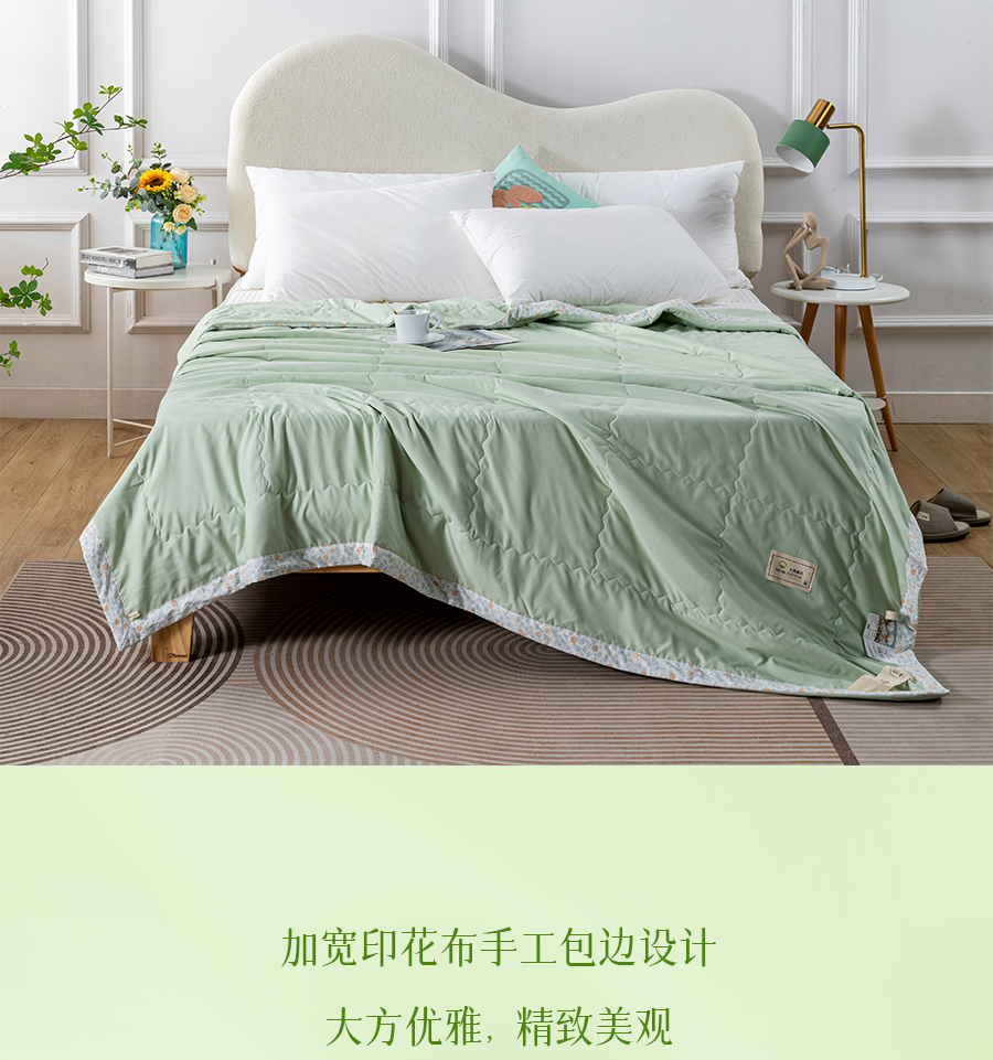百元出头拿下纯棉夏被！专治闷热不透气，还可水洗