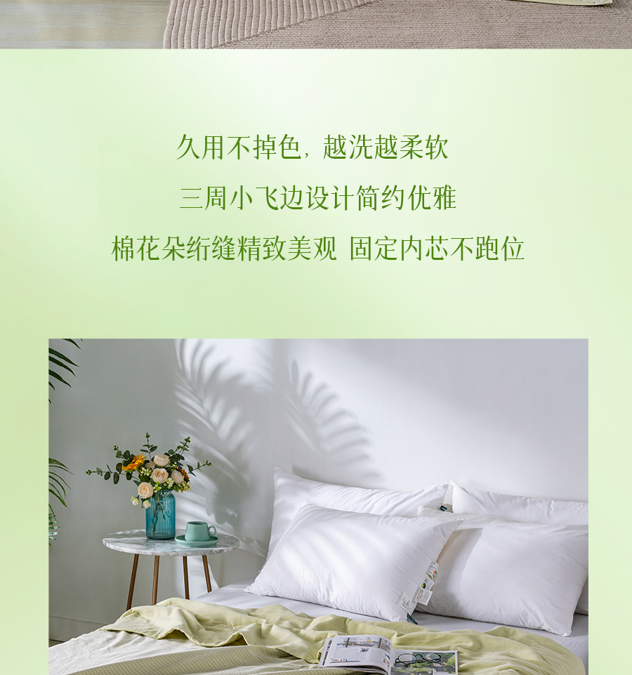 百元出头拿下纯棉夏被！专治闷热不透气，还可水洗