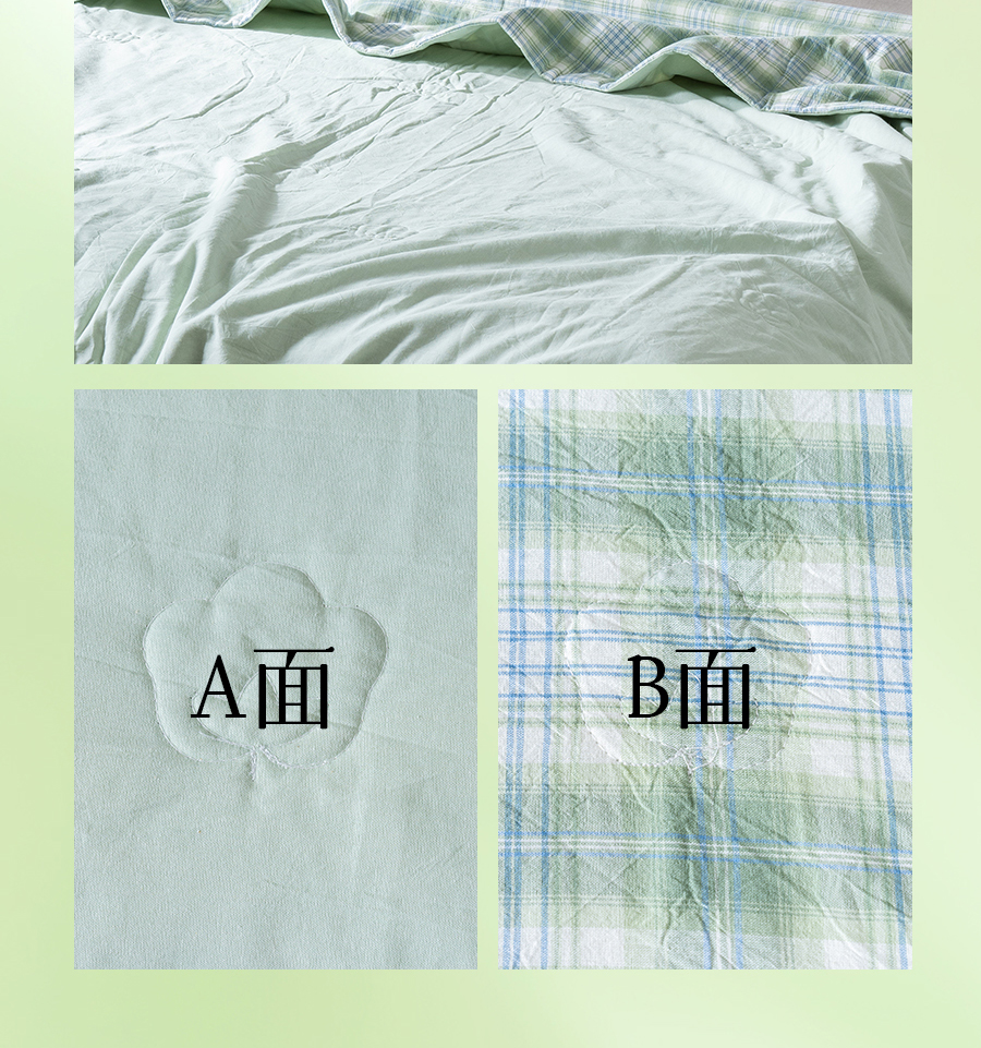 百元出头拿下纯棉夏被！专治闷热不透气，还可水洗