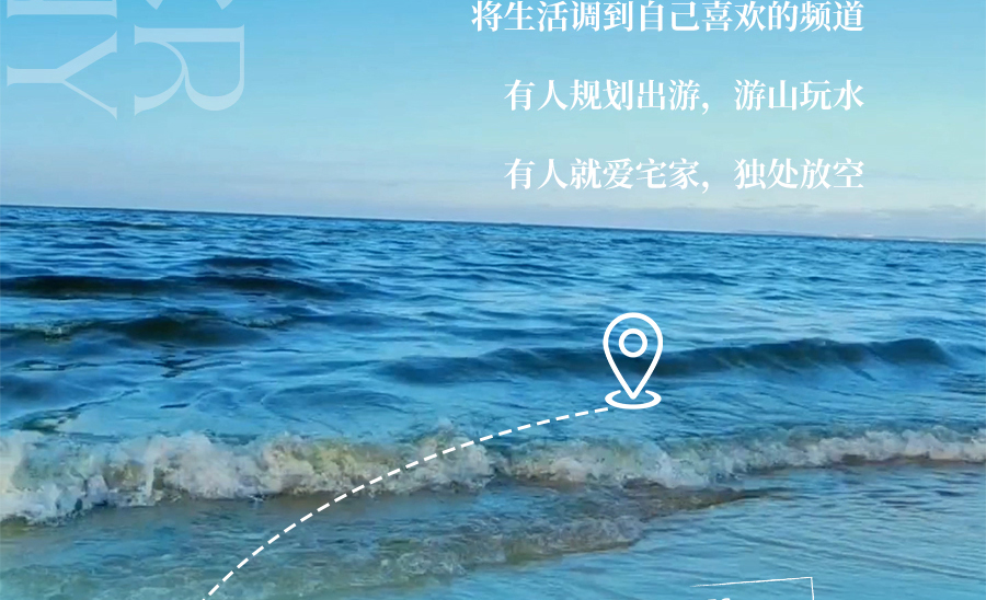 热҈热҈热҈退散，暑假全靠它们解暑续命！