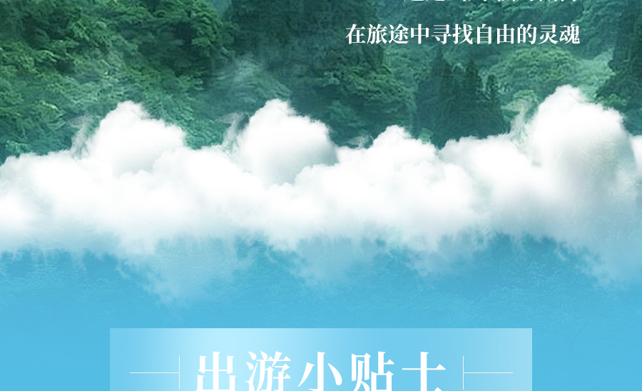 热҈热҈热҈退散，暑假全靠它们解暑续命！