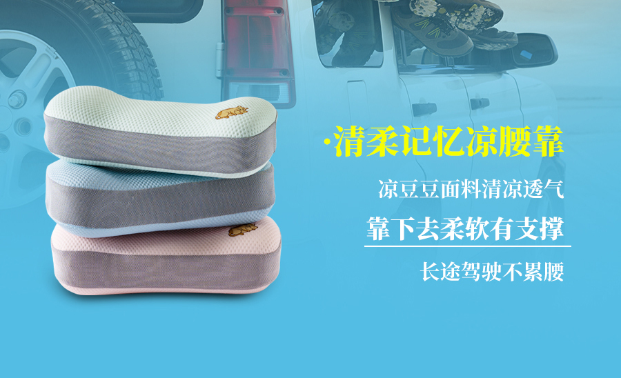热҈热҈热҈退散，暑假全靠它们解暑续命！