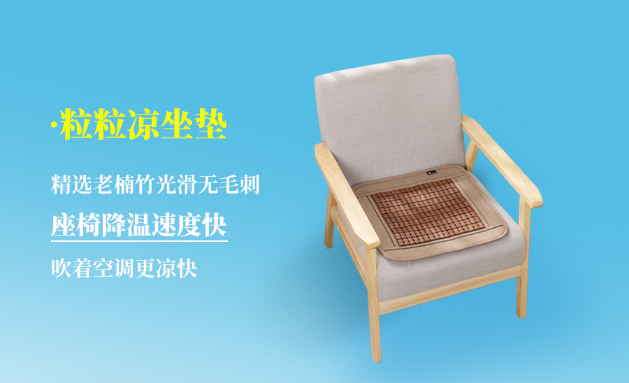 热҈热҈热҈退散，暑假全靠它们解暑续命！