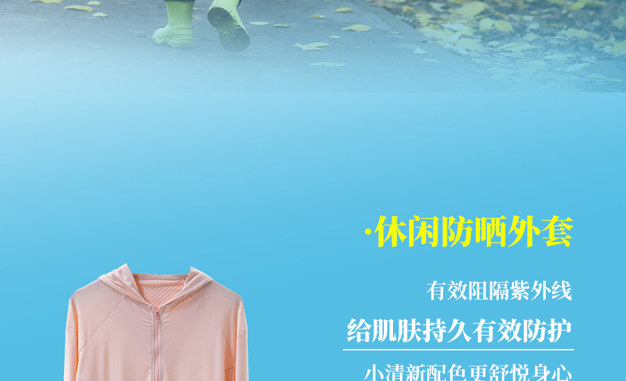 热҈热҈热҈退散，暑假全靠它们解暑续命！