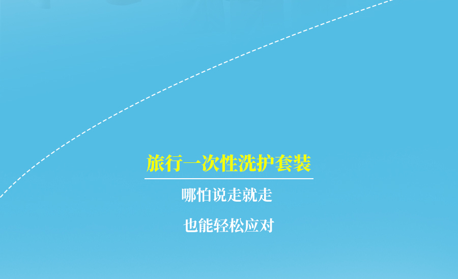 热҈热҈热҈退散，暑假全靠它们解暑续命！