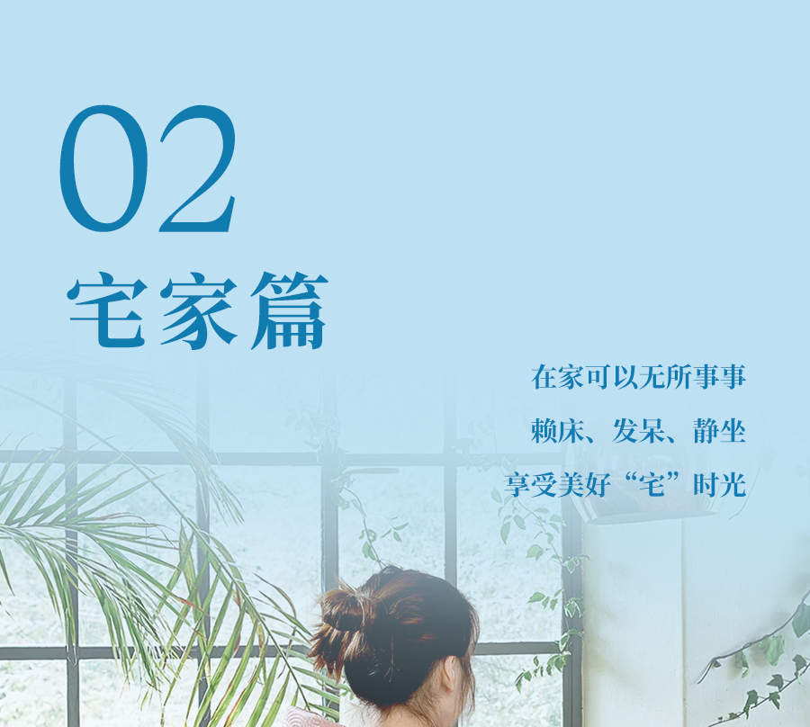 热҈热҈热҈退散，暑假全靠它们解暑续命！