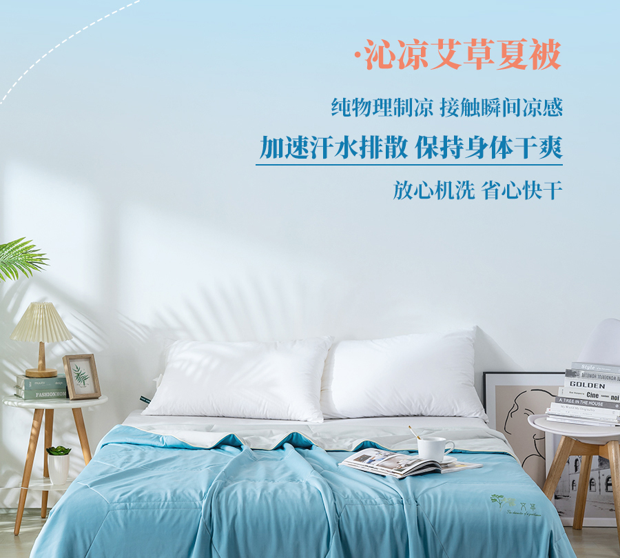 热҈热҈热҈退散，暑假全靠它们解暑续命！