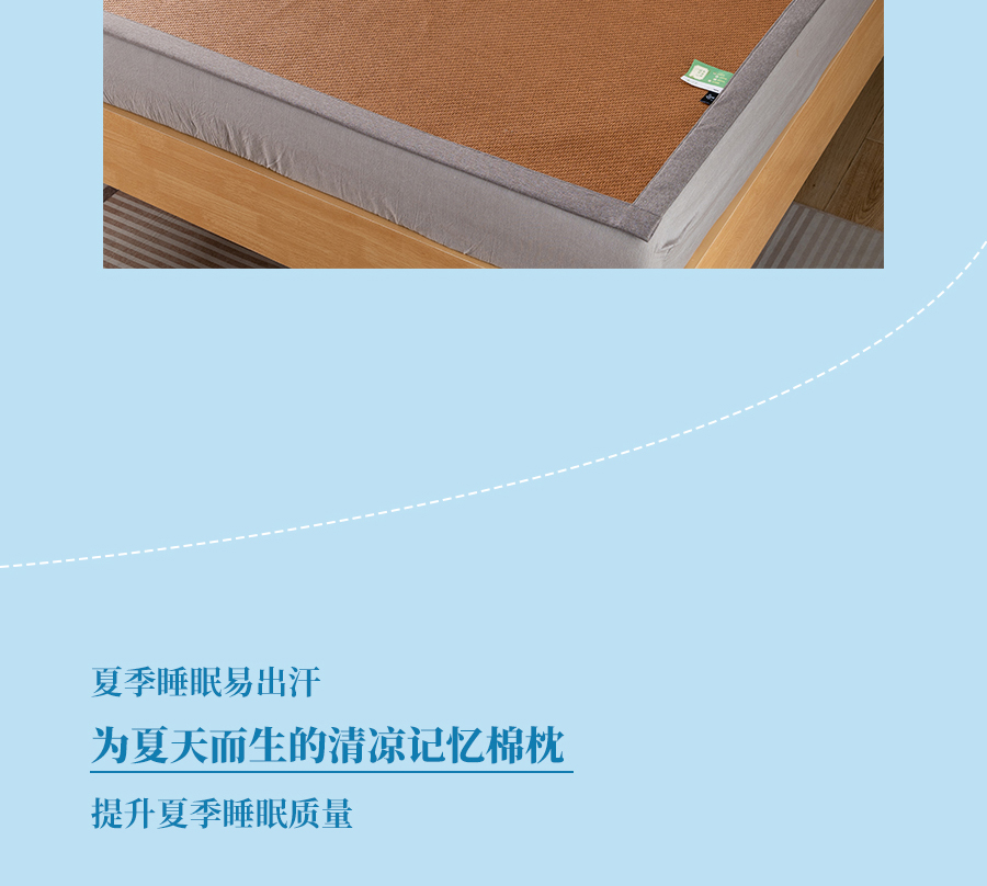 热҈热҈热҈退散，暑假全靠它们解暑续命！