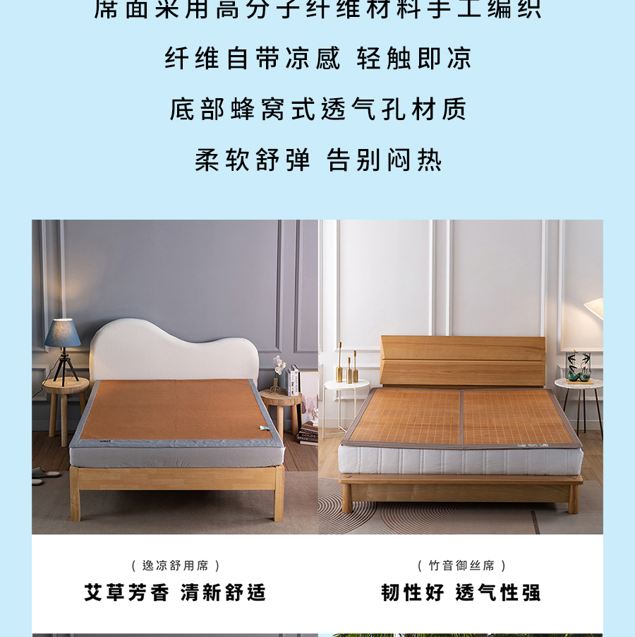 夏日大促！直降冰点价助你清凉度夏，速抢！