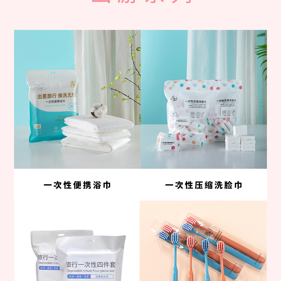 夏日大促！直降冰点价助你清凉度夏，速抢！