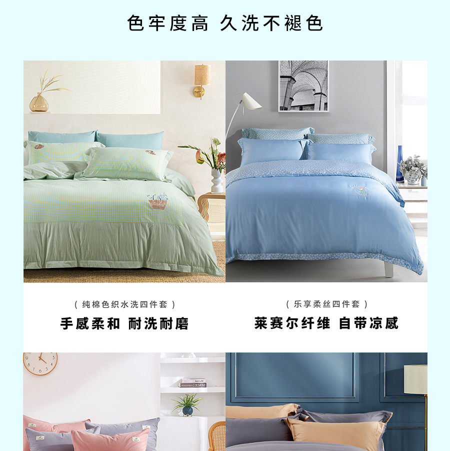 夏日大促！直降冰点价助你清凉度夏，速抢！