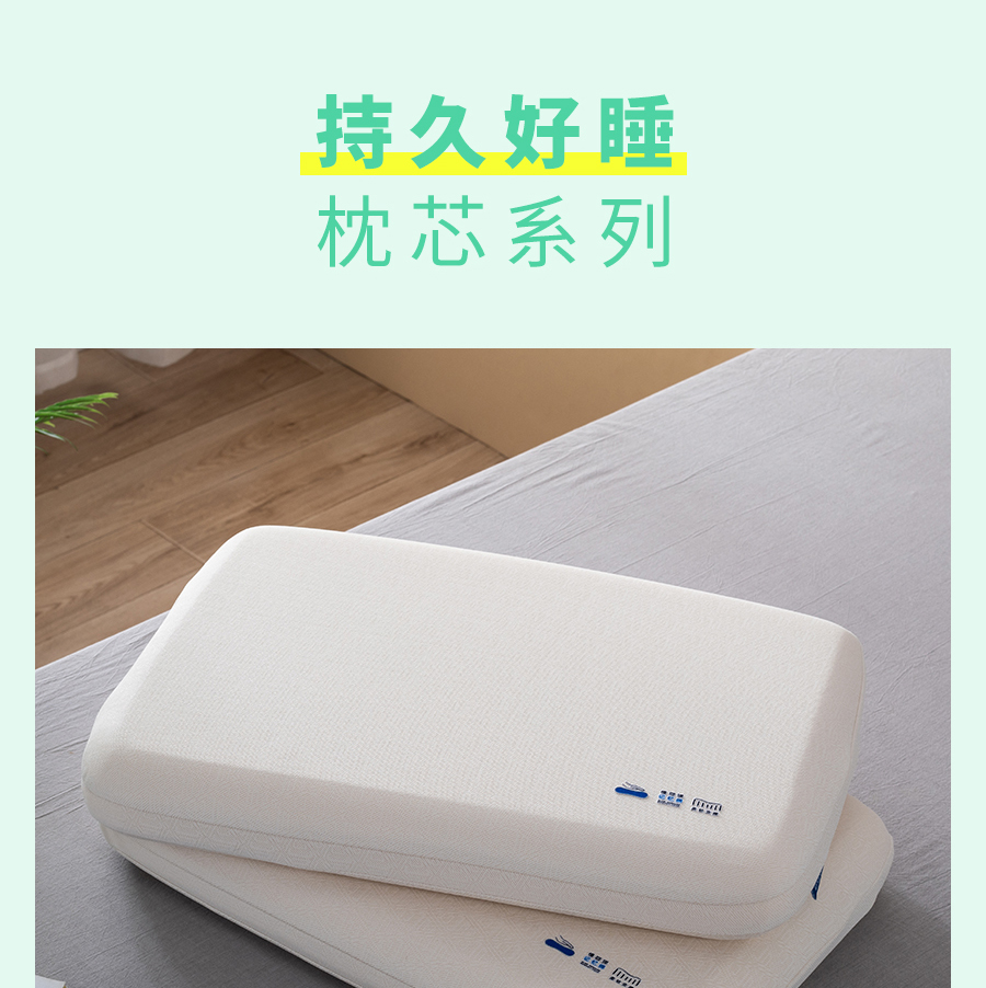 夏日大促！直降冰点价助你清凉度夏，速抢！