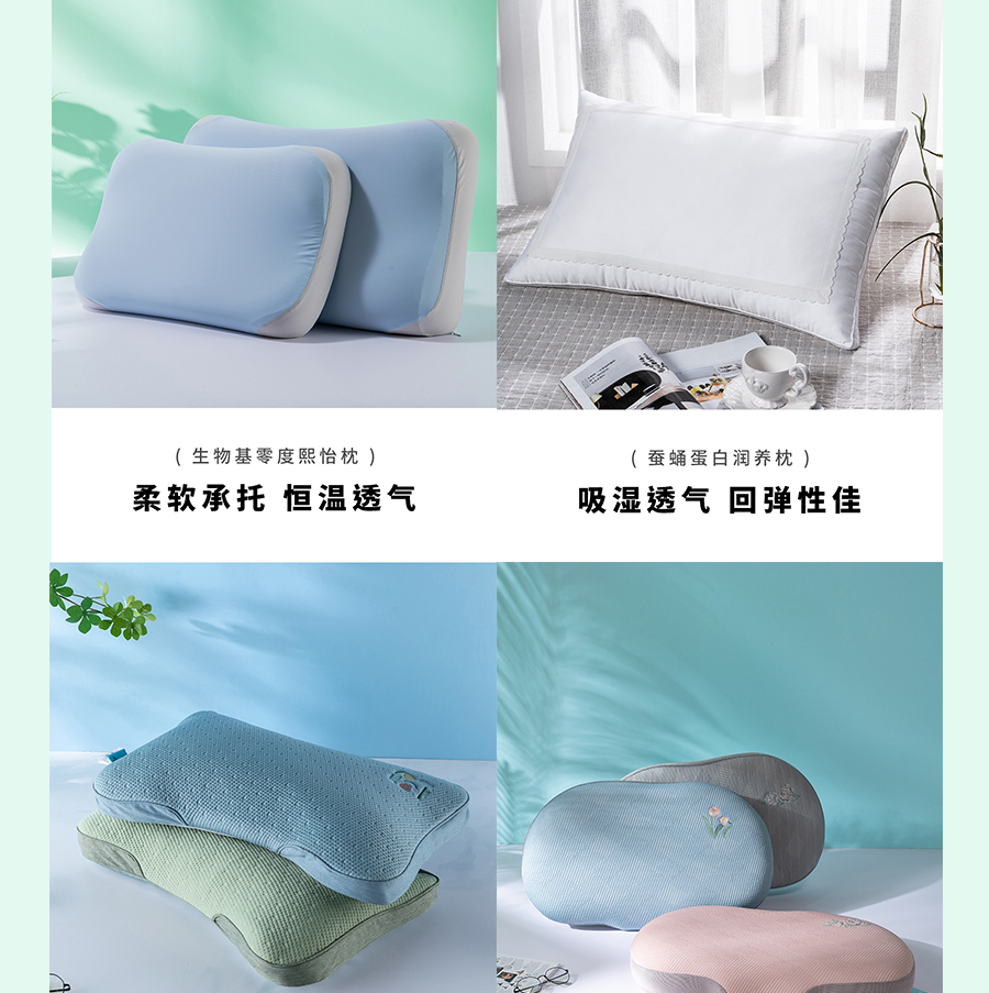 夏日大促！直降冰点价助你清凉度夏，速抢！