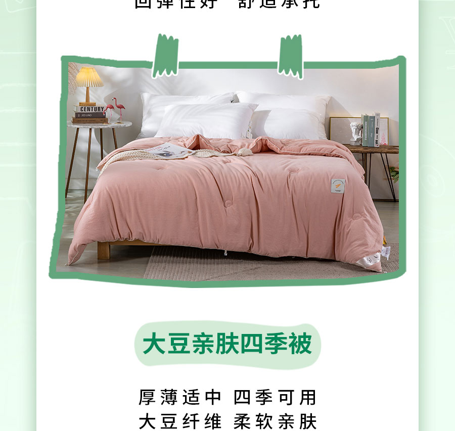 新生入学必备清单，保姆级攻略！
