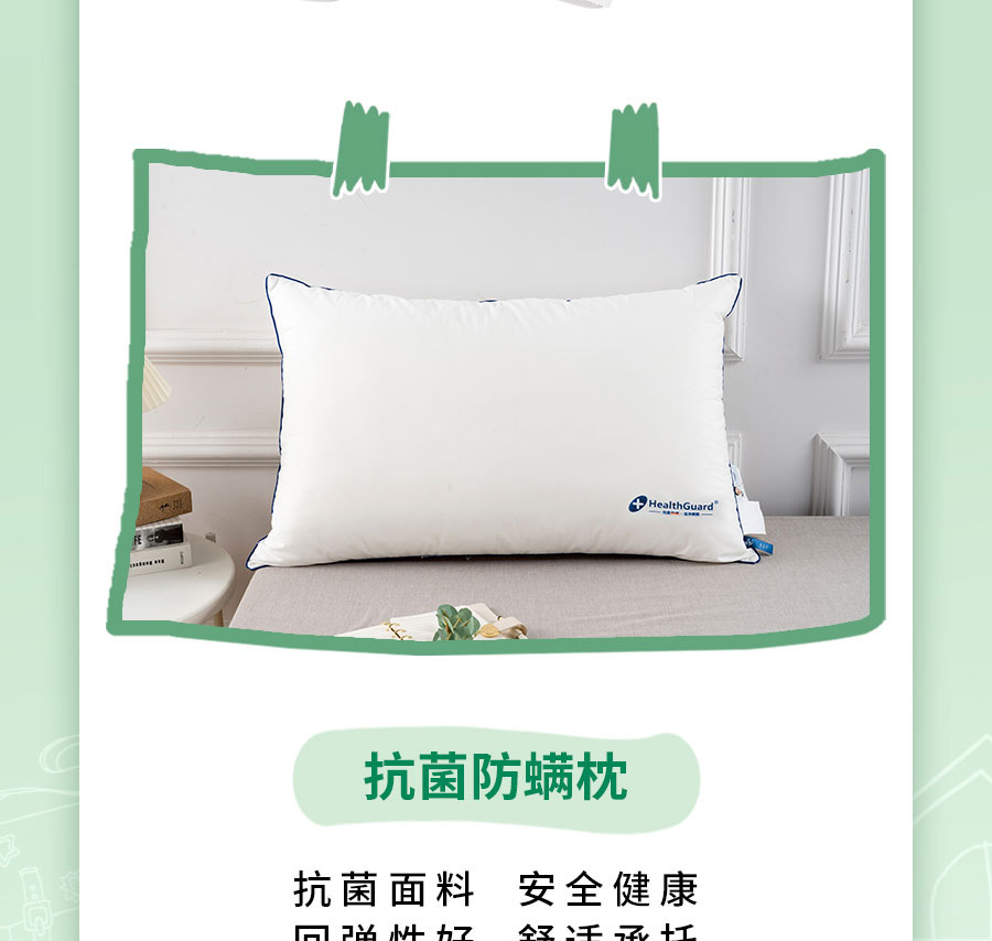 新生入学必备清单，保姆级攻略！